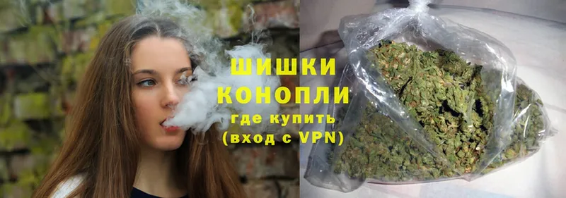 Шишки марихуана White Widow  OMG ссылка  Нарткала  дарнет шоп 